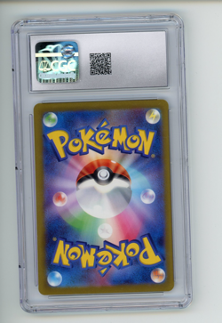 2023 Pokemon Ancient Roar Mienshao 072/066 Japanese Art Rare CGC 9 MINT - Image 2