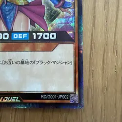 Dark Magician Girl Rush Duel Alt Art ACG Anime Card Waifu Yugioh Sexy Starlight - Image 3