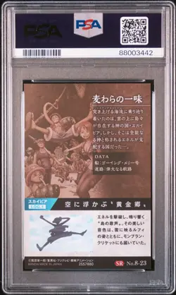 PSA10 No.8-28 SR Straw Hat Pirates Luffy Zoro Nami One Piece Wafer Card BANDAI - Image 2