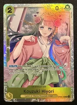 Kouzuki Hiyori SR OP06-106 Wings of the Captain One Piece TCG - Image 1