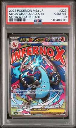 2025 POKEMON JPN MEGA DREAM EX MEGA ATTACK RARE #223 MEGA CHARIZARD X EX PSA 10 - Image 1