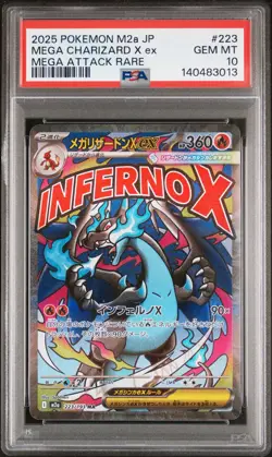 2025 POKEMON JPN MEGA DREAM EX MEGA ATTACK RARE #223 MEGA CHARIZARD X EX PSA 10 - Image 1
