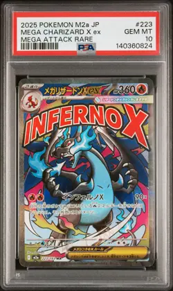2025 POKEMON JPN MEGA DREAM EX MEGA ATTACK RARE #223 MEGA CHARIZARD X EX PSA 10 - Image 1