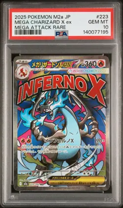 2025 POKEMON JPN MEGA DREAM EX MEGA ATTACK RARE #223 MEGA CHARIZARD X EX PSA 10 - Image 1