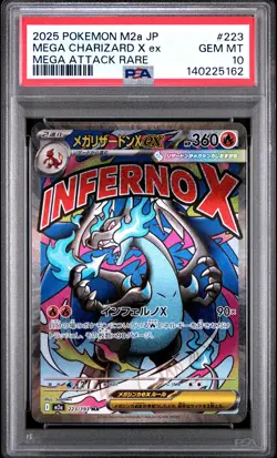 2025 POKEMON JPN MEGA DREAM EX MEGA ATTACK RARE #223 MEGA CHARIZARD X EX PSA 10 - Image 1