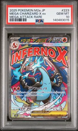 2025 POKEMON JPN MEGA DREAM EX MEGA ATTACK RARE #223 MEGA CHARIZARD X EX PSA 10 - Image 1