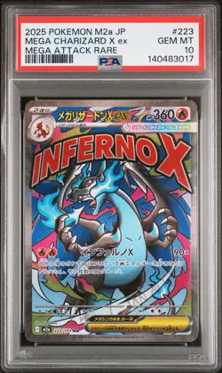 2025 POKEMON JPN MEGA DREAM EX MEGA ATTACK RARE #223 MEGA CHARIZARD X EX PSA 10 - Image 1