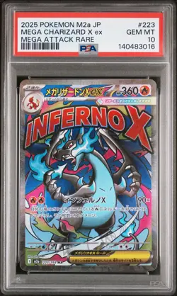 2025 POKEMON JPN MEGA DREAM EX MEGA ATTACK RARE #223 MEGA CHARIZARD X EX PSA 10 - Image 1