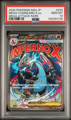 2025 POKEMON JPN MEGA DREAM EX MEGA ATTACK RARE #223 MEGA CHARIZARD X EX PSA 10 - Image 1
