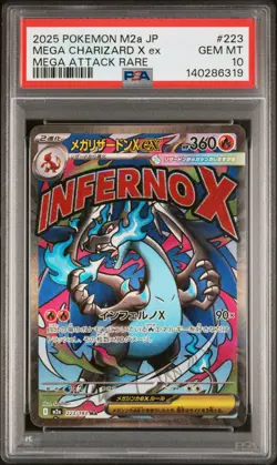 2025 POKEMON JPN MEGA DREAM EX MEGA ATTACK RARE #223 MEGA CHARIZARD X EX PSA 10 - Image 1