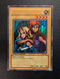 Gemini Elf IOC-SE1 Ultra Rare Limited Edition Yu-Gi-Oh! LP - Image 1