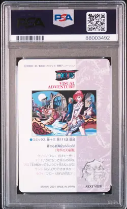 PSA10 No.105 Straw Hat Voyage Photo68 One Piece Visual Adventure Card - Image 2