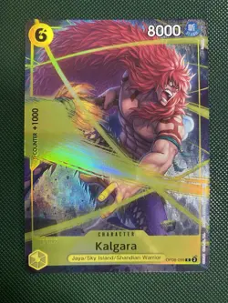 Kalgara OP08-099 AA One Piece TCG Promo Card Premium Card Best Selection Vol. 4 - Image 1
