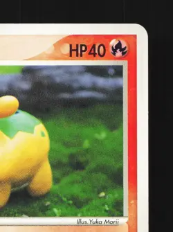 Numel 001/019 Salamence Deck LP Unlimited Japanese Pokemon Card TCG - Image 3