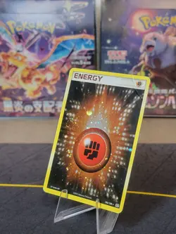 Fighting Energy - Holo - 106/106 - EX Emerald - Pokemon Card HP/DMG - Image 2