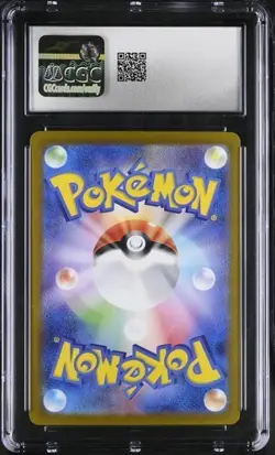 ✨✨✨ CGC 8.5 Mew EX 151/165 S&V 151 Double Rare Full Art Pokemon Card - Image 2