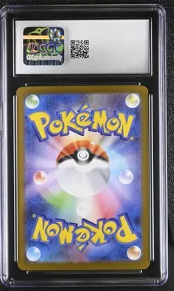 ✨✨ CGC 9 Mega Lopunny EX 072/080 Inferno X M2 Japanese RR Pokemon Card - Image 2