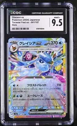 ❄❄❄ CGC 9.5 Glaceon Ex 041/187 HOLO Terastal Festival Pokemon Card - Image 1