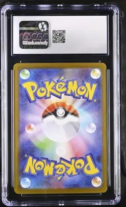 ❄❄❄ CGC 9.5 Glaceon Ex 041/187 HOLO Terastal Festival Pokemon Card - Image 2