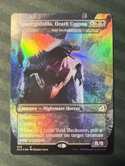Spacegodzilla, Death Corona FOIL - Ikoria Box Toppers (IKO) - (Near Mint NM) - Image 1