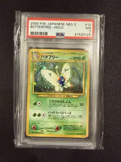 Pokemon TCG 2000 Butterfree Crossing the Ruins Holo #012 PSA 7 Japanese - Image 1