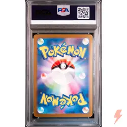 PSA 10 Alakazam ex SAR 203/165 SV2a Pokemon Card 151 - Pokemon Japanese 2023 - Image 2