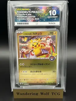 2025 POKEMON JPN PROMO POKEMON CENTER TOHOKU #260 TOHOKU'S PIKACHU ACE 10 PSA - Image 1