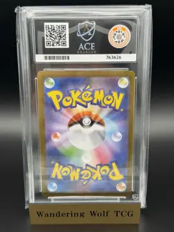 2025 POKEMON JPN PROMO POKEMON CENTER TOHOKU #260 TOHOKU'S PIKACHU ACE 10 PSA - Image 2