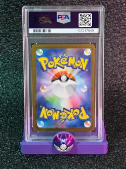 2025 POKEMON JPN SPECIAL BOX POKEMON CENTER PROMO #260 TOHOKU'S PIKACHU PSA 10 - Image 2