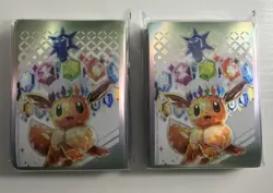 Pokemon TCG - Prismatic Evolutions - Eevee 65 Card Sleeves - NEW (x2 Packs) - Image 1