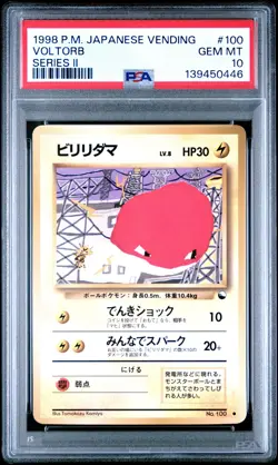 1998 POKEMON JPN VENDING SER II #100 VOLTORB PSA 10 - Image 1