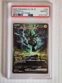 2025 POKEMON JPN SV11B-BLACK BOLT SPECIAL ART RARE #169 ZEKROM EX PSA 10 - Image 1