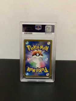 Detective Pikachu #98 Japanese Pokemon Promo PSA 10 - Image 2