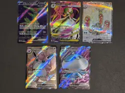 Mixed Lot Of 5 Japanese Pokemon SR - Image 1