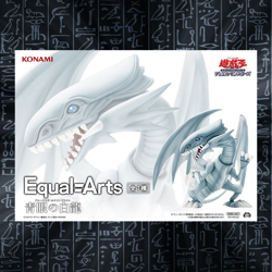 Yu-Gi-Oh! Series Monsters LEGION Equal Arts Blue-Eyes White Dragon - Image 1