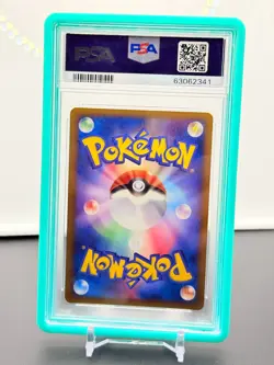 Tyranitar EX 093/106 1st Ed. 2005 Holo Golden Sky Silvery Ocean Japanese PSA 10 - Image 2