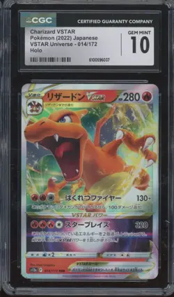 2022 Pokemon Japanese VSTAR Universe Holo #014 Charizard VSTAR Gem Mint CGC 10 - Image 1