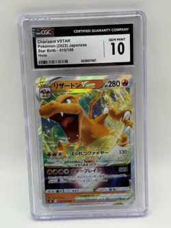 Pokemon Japanese: 2022 Charizard Vstar Universe 014/172 Holo: CGC Gem Mint 10 - Image 1