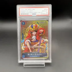 2023 One Piece Promo Card Monkey D. Luffy Weekly Shonen Jump #36-37 PSA10 JP - Image 3