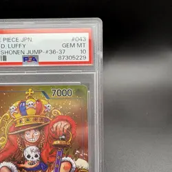 2023 One Piece Promo Card Monkey D. Luffy Weekly Shonen Jump #36-37 PSA10 JP - Image 5