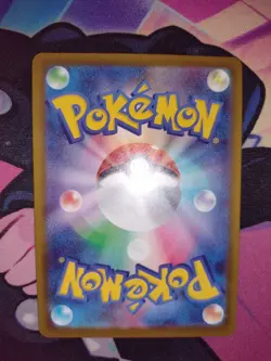 Dreepy 211/193 Mega Dream ex M2a Japanese AR Art Rare Pokemon Card - Image 4