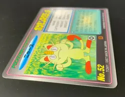 Meowth Pokemon scratch card TOMY No52 pocket monster F/S Japanese nintendo - Image 2