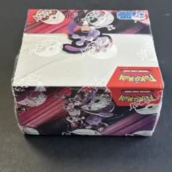 Auction #4 Pokemon TCG Scarlet & Violet Destined Rivals Booster Box Sealed - Image 4