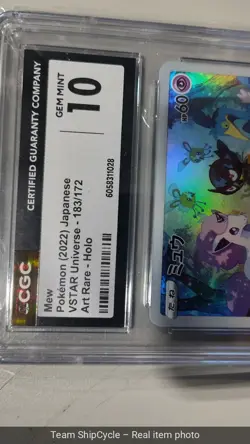 19 CGC 10 Gem Mint Japanese Pokemon 2022 Mew 183172 VSTAR Universe AR S1 G1N - Image 3