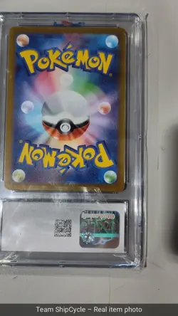 19 CGC 10 Gem Mint Japanese Pokemon 2022 Mew 183172 VSTAR Universe AR S1 G1N - Image 5