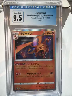 CGC 9.5 Charizard Holo VMAX Climax 017/184 Pokemon Japanese 2021 - Image 1