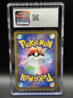 🔥🔥🔥 CGC 10 Japanese Pokemon 2022 Charizard V 014/100 S9 Star Birth - Image 2