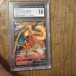 Pokemon 2022 Japanese Charizard V-Star Birth-Full Art Holo 014/100 CGC 10 - Image 1
