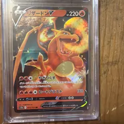Pokemon 2022 Japanese Charizard V-Star Birth-Full Art Holo 014/100 CGC 10 - Image 2
