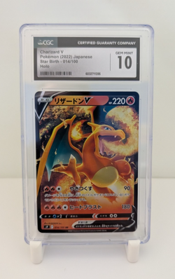 Charizard V 014/100 Star Birth Japanese Pokemon Card CGC 10 Gem Mint - Image 1
